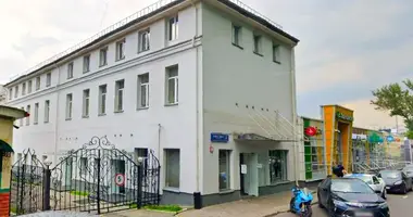 Pomieszczenie biurowe 480 m² w Moskwa, Rosja