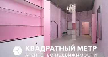 Sklep 36 m² w Mińsk, Białoruś