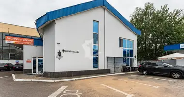 Büro 11 m² in Minsk, Belarus