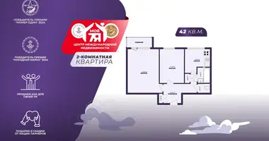 Apartamento 2 habitaciones en Minsk, Belarús