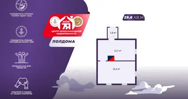 Apartamento en Ratamka, Belarús