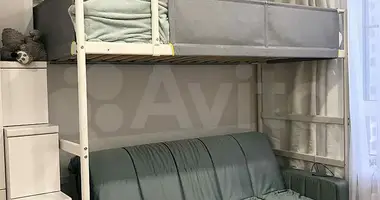 Apartamento 1 habitación en Kommunarka, Rusia