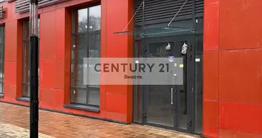 Nieruchomości komercyjne 63 m² w Kommunarka, Rosja
