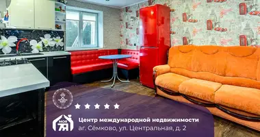 Квартира 2 комнаты в Сёмково, Беларусь