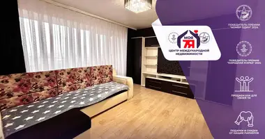 Appartement 2 chambres dans Salihorsk, Bélarus