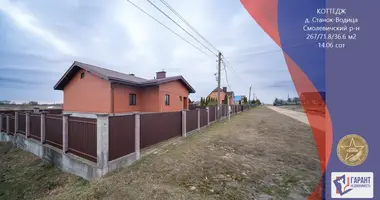 Maison dans Stanok Vadzica, Bélarus
