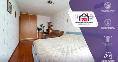 Квартира 1 комната в Минск, Беларусь