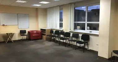 Office in Minsk, Belarus