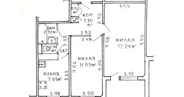 Appartement 2 chambres dans Minsk, Bélarus