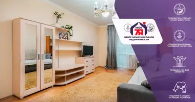 Квартира 4 комнаты в Минск, Беларусь