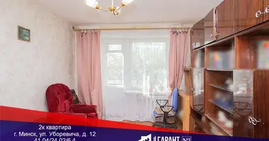 Apartamento 2 habitaciones en Minsk, Belarús