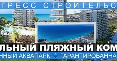 Appartement 1 chambre dans Gazimagusa Belediyesi, Chypre du Nord