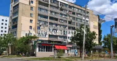 Магазин 3 комнаты в Одесса, Украина