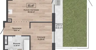 Mieszkanie 2 pokoi w Kalodziscanski sielski Saviet, Białoruś