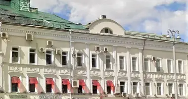 Офис 315 м² в Москва, Россия