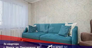 Квартира 3 комнаты в Минск, Беларусь