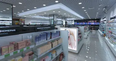 Office 312 m² in Moscow, Russia