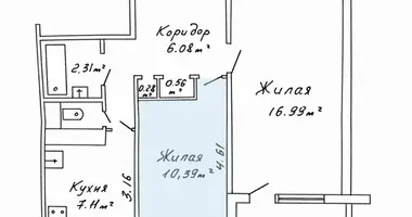 Квартира 2 комнаты в Минск, Беларусь