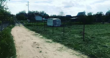 Земельные участки в Минский район