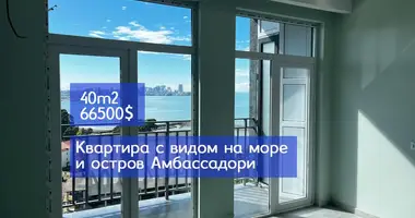 Wohnung 2 zimmer in Batumi, Georgien