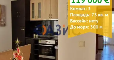 Wohnung 3 zimmer in Nessebar, Bulgarien