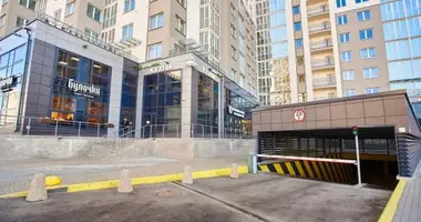 Nieruchomości komercyjne 16 m² w Mińsk, Białoruś