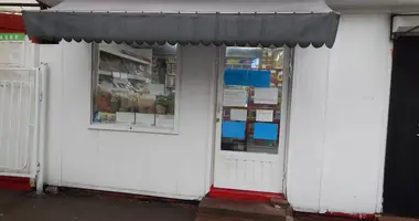 Коммерческое помещение 10 м² в Минск, Беларусь