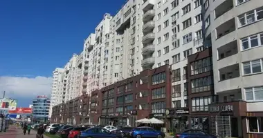 Shop in Minsk, Belarus
