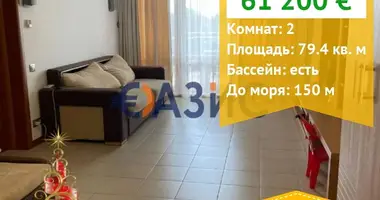 Wohnung 2 zimmer in Ravda, Bulgarien