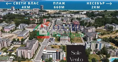 Квартира 2 комнаты в Несебр, Болгария