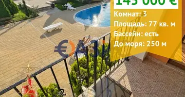 Appartement 2 chambres dans Sveti Vlas, Bulgarie