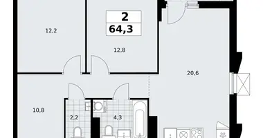 Apartamento 2 habitaciones en Troitsk, Rusia