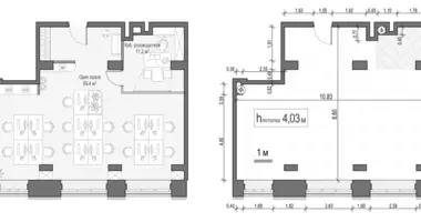 Office 81 m² in Moscow, Russia