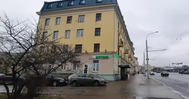 Офис 3 442 м² в Минск, Беларусь