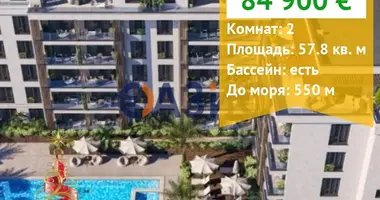 Mieszkanie 2 pokoi w Nesebyr, Bułgaria