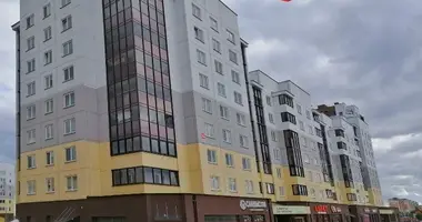 Pomieszczenie biurowe w rejon grodzieński, Białoruś