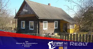 Дом в Дзержинский сельский Совет, Беларусь