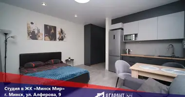 Wohnung 1 zimmer in Minsk, Belarus