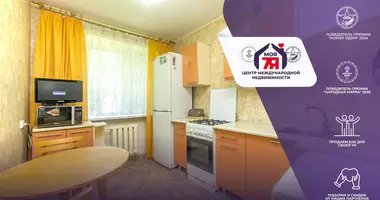 Apartamento 2 habitaciones en Maladetchna, Belarús