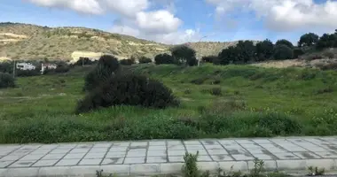 Участок земли в Палодея, Кипр