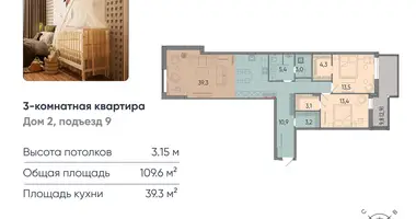 Apartamento en Kaliningrado, Rusia