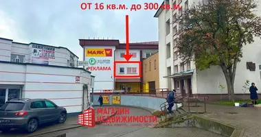 Shop 467 m² in Hrodna, Belarus