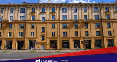 2 room apartment in Minsk, Belarus