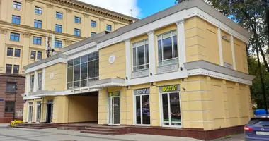 Офис 243 м² в Москва, Россия