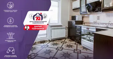 1 room apartment in Minsk, Belarus