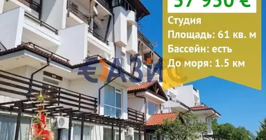 Appartement dans Sveti Vlas, Bulgarie