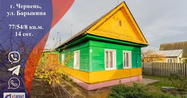 Haus in Tscherwen, Belarus