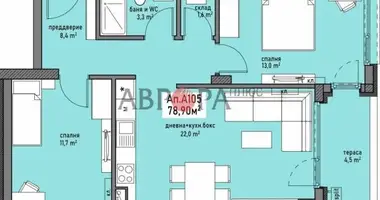 Apartamento en Burgas, Bulgaria