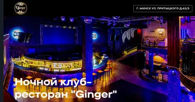 Propiedad comercial 800 m² en Minsk, Belarús