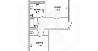 2 room apartment in Biaroza, Belarus